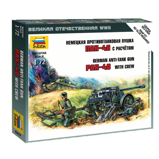 1/72 (Snap-Fit) German Anti-Tank Gun Pak-40 with Crew 1/72 (Snap-Fit) German Anti-Tank Gun Pak-40 with Crew