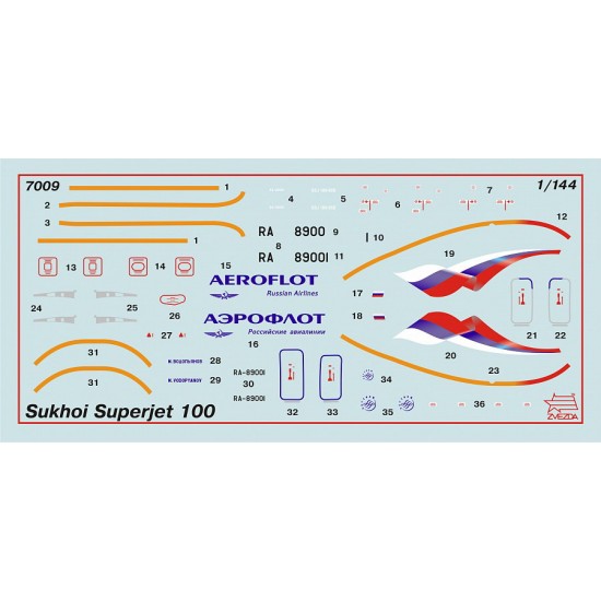 1/144 Civil Airliner Sukhoi Superjet 100 1/144 Civil Airliner Sukhoi Superjet 100