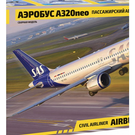 1/144 Airbus A320 NEO 1/144 Airbus A320 NEO
