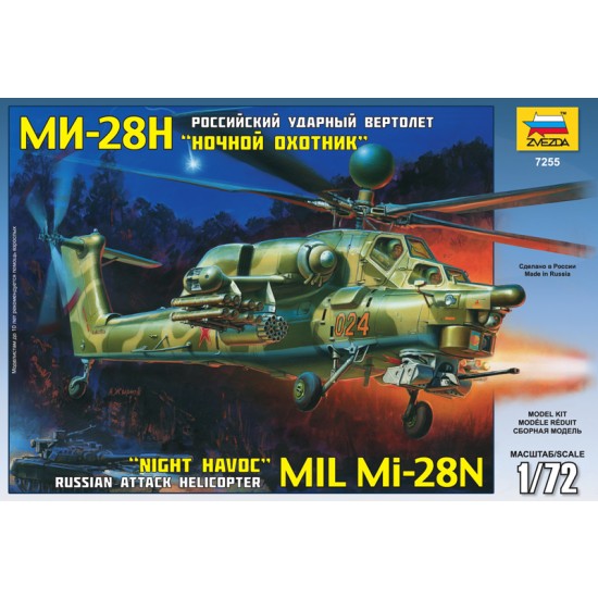 1/72 Russian Attack Helicopter Night Havoc Mil Mi-28N 1/72 Russian Attack Helicopter Night Havoc Mil Mi-28N