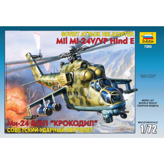 1/72 Soviet Attack Helicopter Mil Mi-24V/VP Hind E