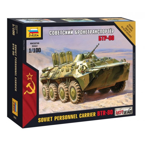 1/100 Soviet Personnel Carrier BTR-80 1/100 Soviet Personnel Carrier BTR-80