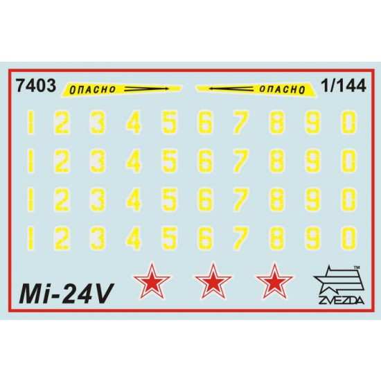 1/144 Soviet Attack Helicopter Mil-24 V Hind 1/144 Soviet Attack Helicopter Mil-24 V Hind