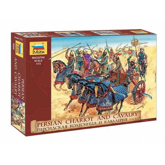 1/72 Persian Chariot and Cavalery 1/72 Persian Chariot and Cavalery