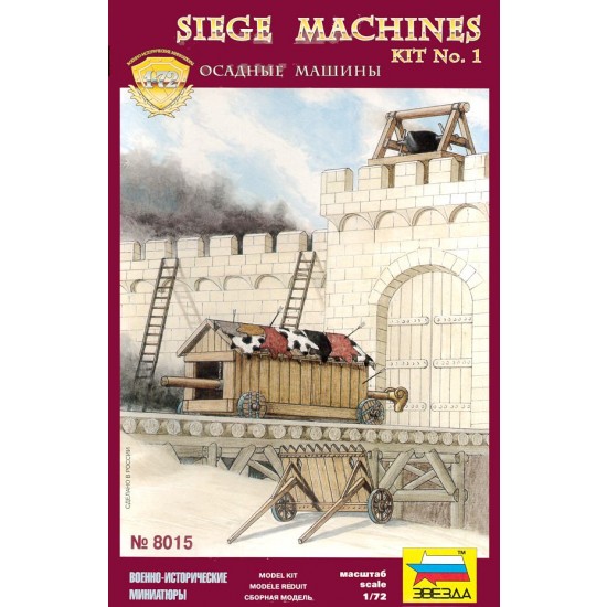 1/72 Siege Machines Kit 1/72 Siege Machines Kit