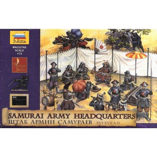 1/72 Samurai Army Headquarter XVI-XVII AD