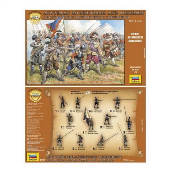 1/72 Austrian Musketeers & Pikemen 17th Century (45 figures) 1/72 Austrian Musketeers & Pikemen 17th Century (45 figures)
