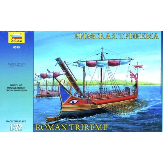 1/72 Roman Trireme Warship