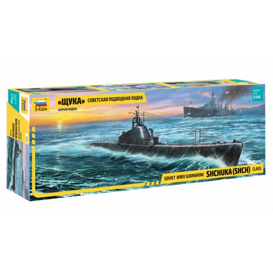 1/144 WWII Soviet Shchuka Submarine 1/144 WWII Soviet Shchuka Submarine