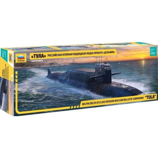 1/350 Tula Submarine Delfin/Delta 1/350 Tula Submarine Delfin/Delta