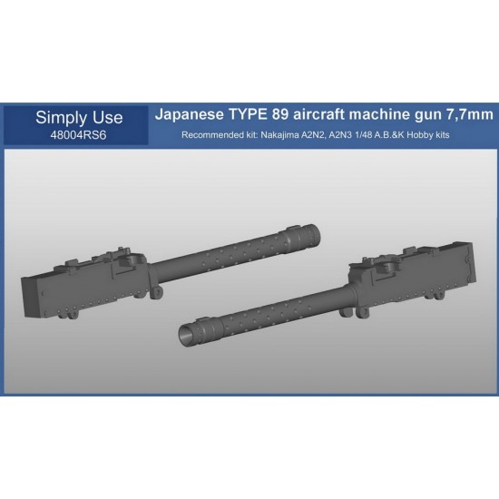 1/48 Nakajima A2N2/A2N3 Type 89 Aircraft 7.7mm Machine Gun (2pcs) for A.B.&K kits