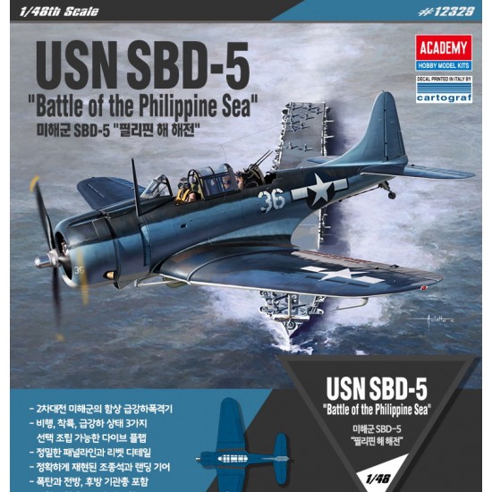 1/48 USN Douglas SBD-5 Battle of Philippine Sea