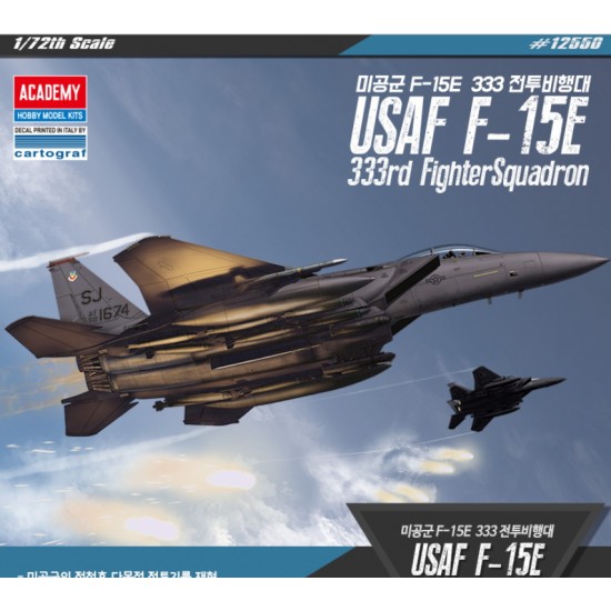 1/72 USAF F-15E "333rd Fighter Squadron"