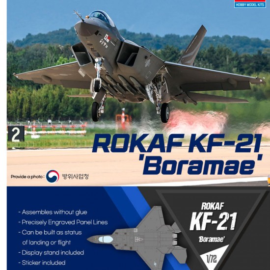 1/72 ROKAF KAI KF-21 'Boramae'