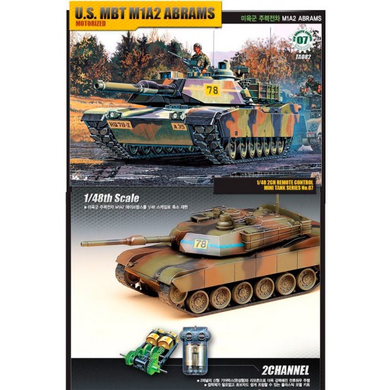 1/48 M1A2 Abrams Main Battle Tank