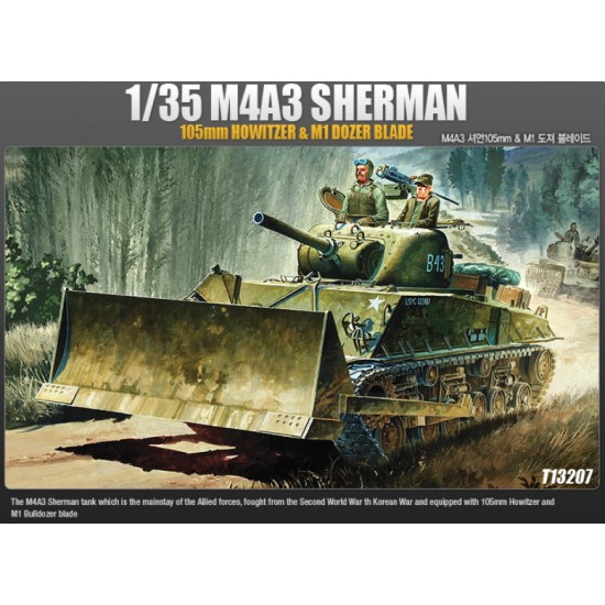 1/35 M4A3 Sherman 105mm Howitzer & M1 Dozer Blade