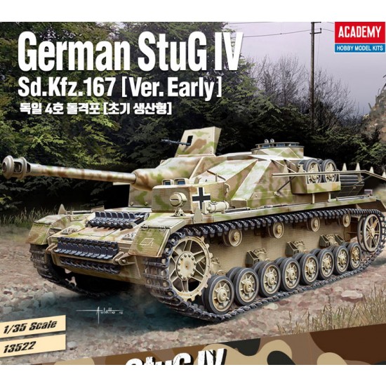 1/35 German StuG IV SdKfz.167 "Ver.Early"