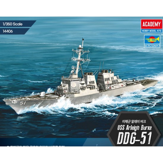 1/350 USS Arleigh Burke DDG-51