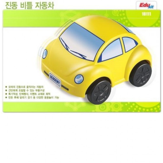 Vibration Beetle Automobile Gear Box [Edu Kit]