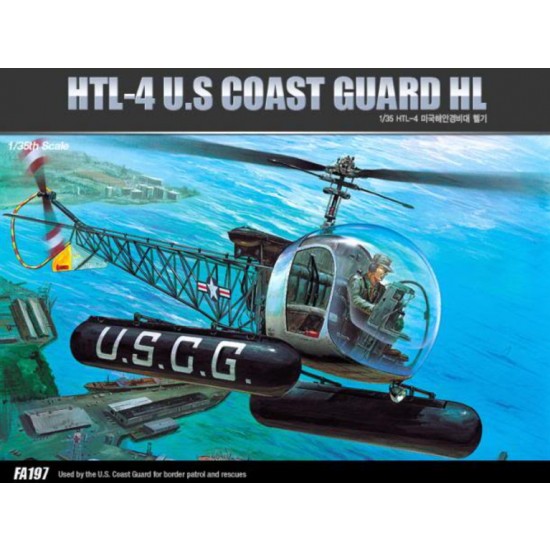 1/35 US HTL-4 Coast Guard HL w/Pilot Figure
