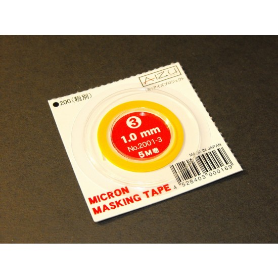 1.0mm Micron Masking Tape (Length: 5 metres)