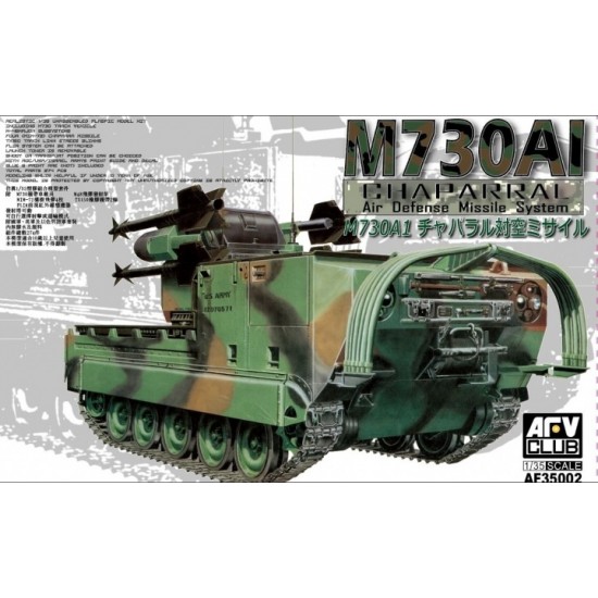1/35 M730A1 Chaparral Air Defense Missile System