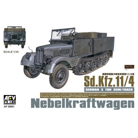 1/35 German SdKfz. 11/4 3ton Half-Track
