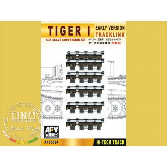 1/35 Workable Track for Tiger I Early Production