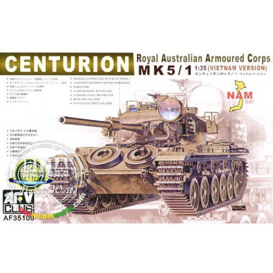 AFV Club AF35100 1/35 Ölçek, CENTURION MK5/1 (Vietnam Versiyonu) Tankı, Plastik AFV Club AF35100 1/35 Ölçek, CENTURION MK5/1 (Vietnam Versiyonu) Tankı, Plastik