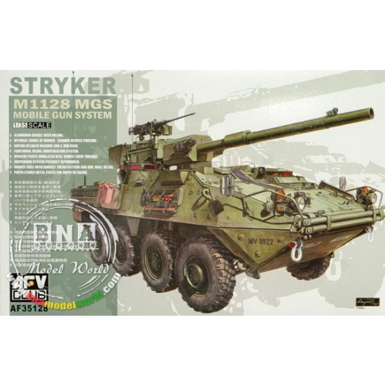 1/35 Stryker M1128 MGS Mobile Gun System