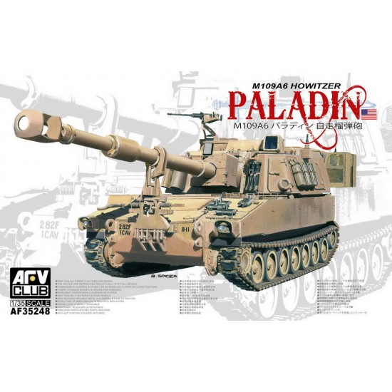 1/35 SPH M109A6 Paladin Howitzer