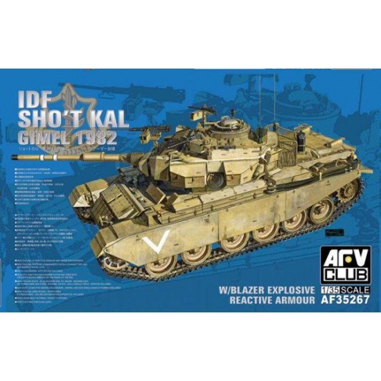 1/35 IDF Sho't Kal Gimel 1982 w/Blazer Explosive Reactive Armour