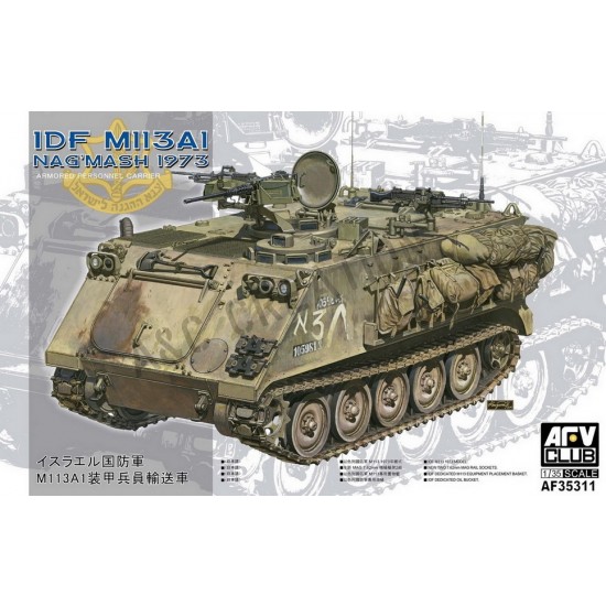 1/35 IDF M113A1 NAGMASH 1973 Armoured Personnel Carrier
