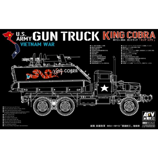 1/35 Vietnam War US Army "King COBRA" M113 + M54A2 Gun Truck