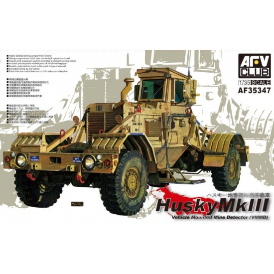 1/35 Husky Mk III Vehicle Mounted Mine Detector (VMMD) AFV Club AF35347