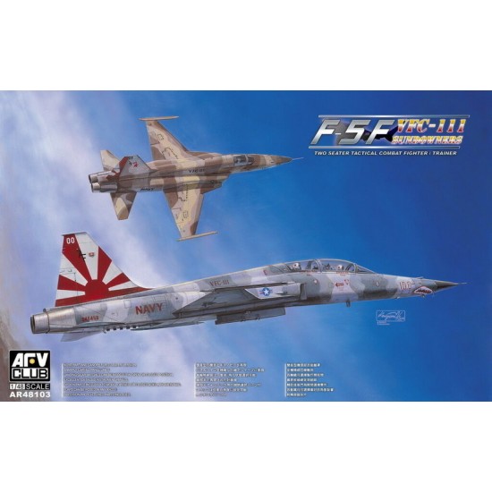 1/48 US F-5F VFC-III Sundowners 2-Seat Tactical Combat Fighter