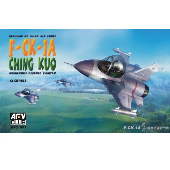 Q-scale Egg Plane ROCAF AIDC F-CK-1A Ching Kuo Indigenous Defense Fighter (IDF)