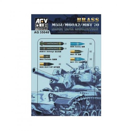 1/35 M551/M60A2/MBT 70 152mm Tank Ammunition