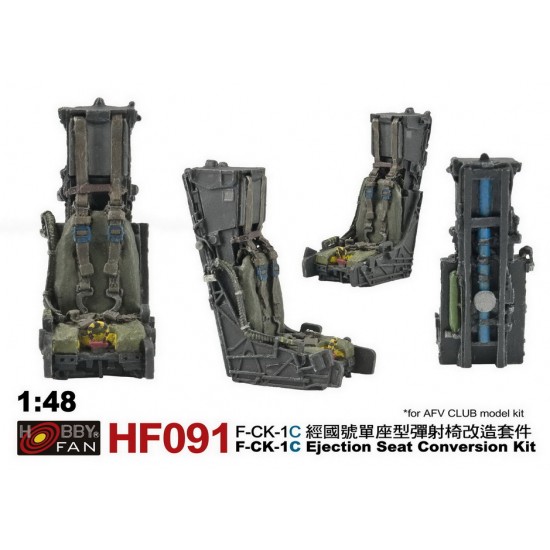 1/48 F-CK-1C "Ching-kuo" Ejection Seat Set for AFV Club #AR48108