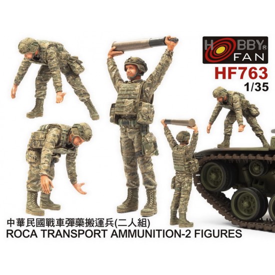 1/35 ROCA Modern Tank Crew Transport Ammunition (2 Figures)