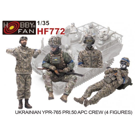 1/35 Ukrainian YPR-765 PRI.50 APC Crew (4 Figures)