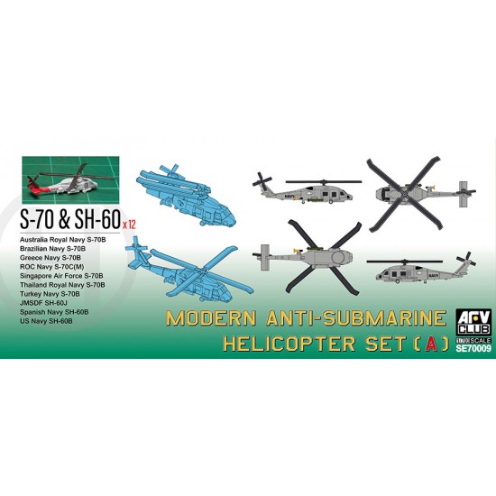 1/700 Modern Anti-Submarine Helicopter Set A