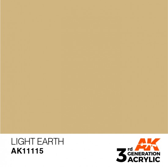 Acrylic Paint (3rd Generation) - Light Earth (17ml)