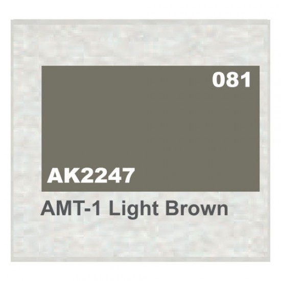 Aircraft Series Acrylic Paint - AMT-1 Light Brown (17ml)