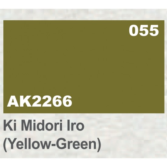 Acrylic Paint - Ki Midori Iro #Yellow-Green (17ml)
