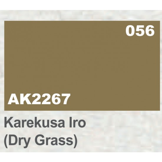 Acrylic Paint - Karekusa Iro #Dry Grass (17ml)