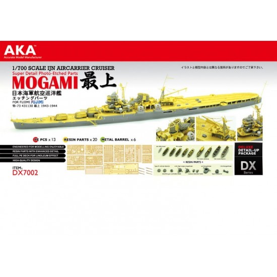 1/700 IJN Aircarrier Cruiser Mogami 1943-44 Detail-up Set for Fujimi kits