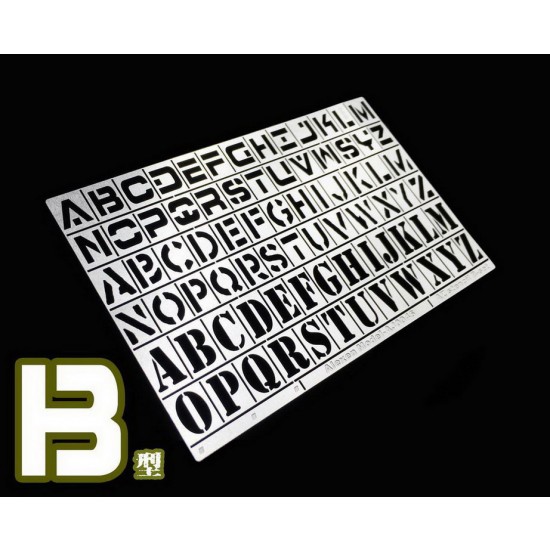 Letter Stencil (Masking) B for 1/35, 1/100 Scale Models (90x55mm)