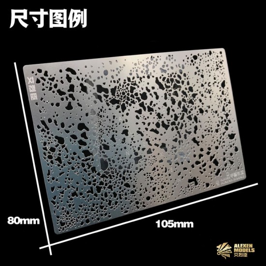 Spatter Airbrush Stencil (Masking) Ver. D for All Scale Models (95x65mm)