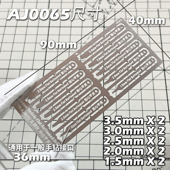 Flat-Bottom Drill Set for Gundam Kits (0.5 - 3.5mm)